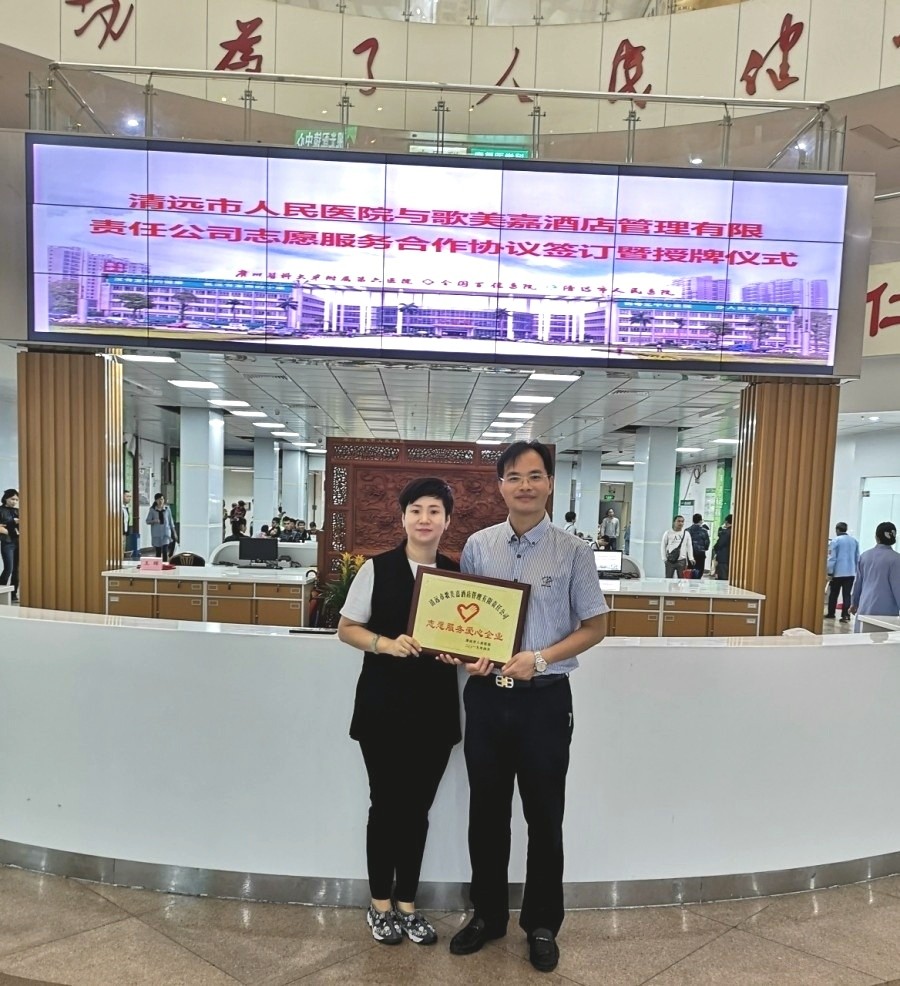 微信图片_20190420152858.jpg